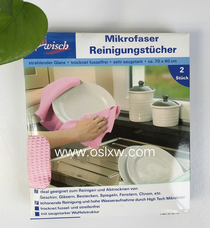 Microfiber kitchen cleaning cloth