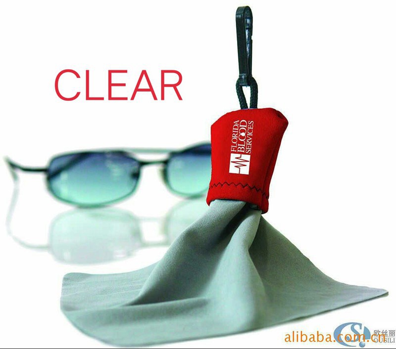 Microfiber eyeglass ,sunglass cleaning cloth